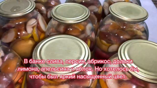 Вишня на зиму?. Без сахара, без стерилизации