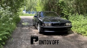 BMW 7 е38