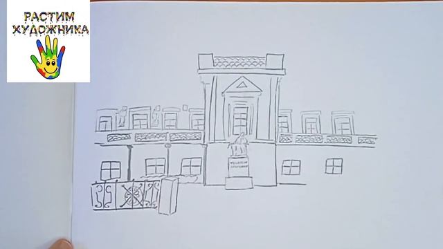 Памятники архитектуры ИЗО в 3 классе Феодосийская картинная галерея имени И К Айвазовского смотреть онлайн