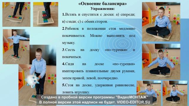 Новый проект