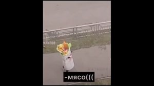 МАМ А ГДЕ ВЗЯТЬ КРАСНУЮ ВОДУ ДЛЯ БОРЩА ?