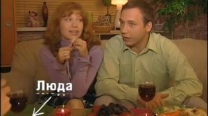 Саша + Маша (Друзья)