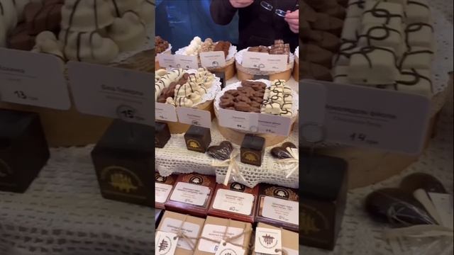 Lviv Chocolates | Ukraine Lviv | #Shorts