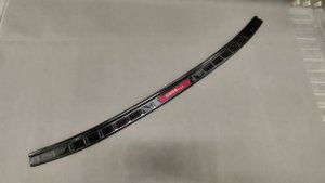 Накладка на задний бампер черная для Changan cs55plus