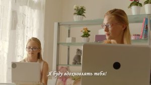 ПЕСЧИНКА