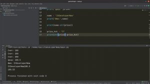 Уроки Python для начинающих | №4 – Переменные и типы данных