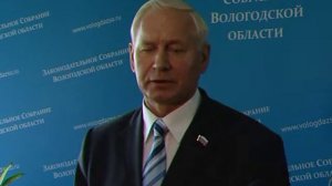 О назначении даты выборов в областной парламент