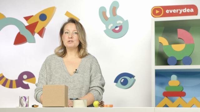 Коробочка с секретом