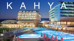 Обзор отеля Kahya Resort Aqua & Spa 5* в Турции | лучший обзор, который вы видели