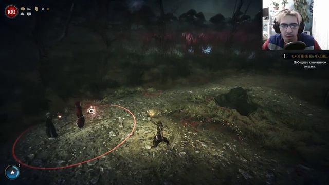 Tainted Grail: Conquest . Темный Рогалик . Прохождение Часть - !