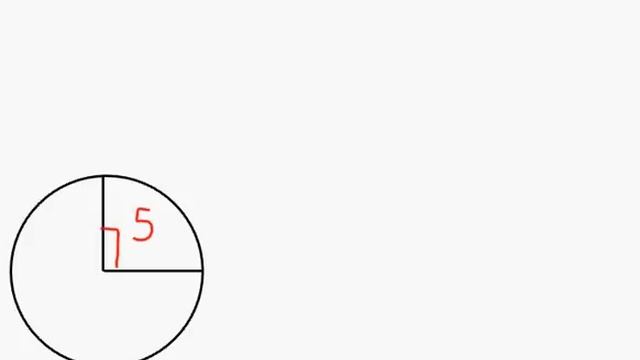 Finding the Area of a Sector of a Circle смотреть онлайн