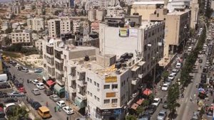 СТОЛИЦЫ АЗИИ- РАМАЛЛА (ПАЛЕСТИНА)