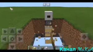 Как сделать ловушку с песком в Minecraft