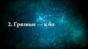 К чему снится перебирать вещи - Онлайн Сонник Эксперт