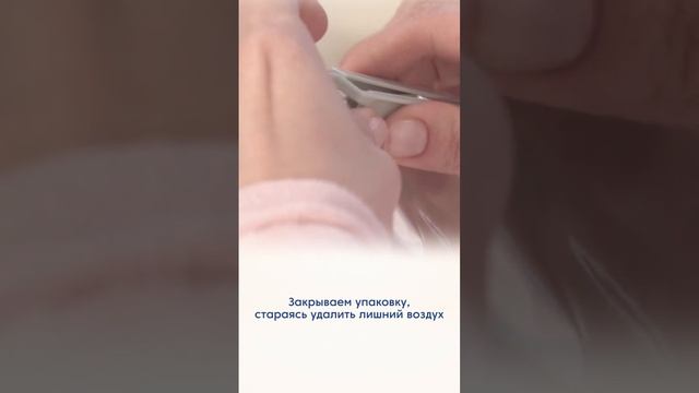 Как правильно приготовить овсяную кашу MAMAKO® за 3 минуты?