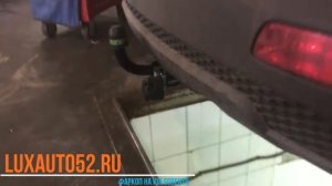Фаркоп на KIA Sorento (Киа Соренто) Нижний Новгород