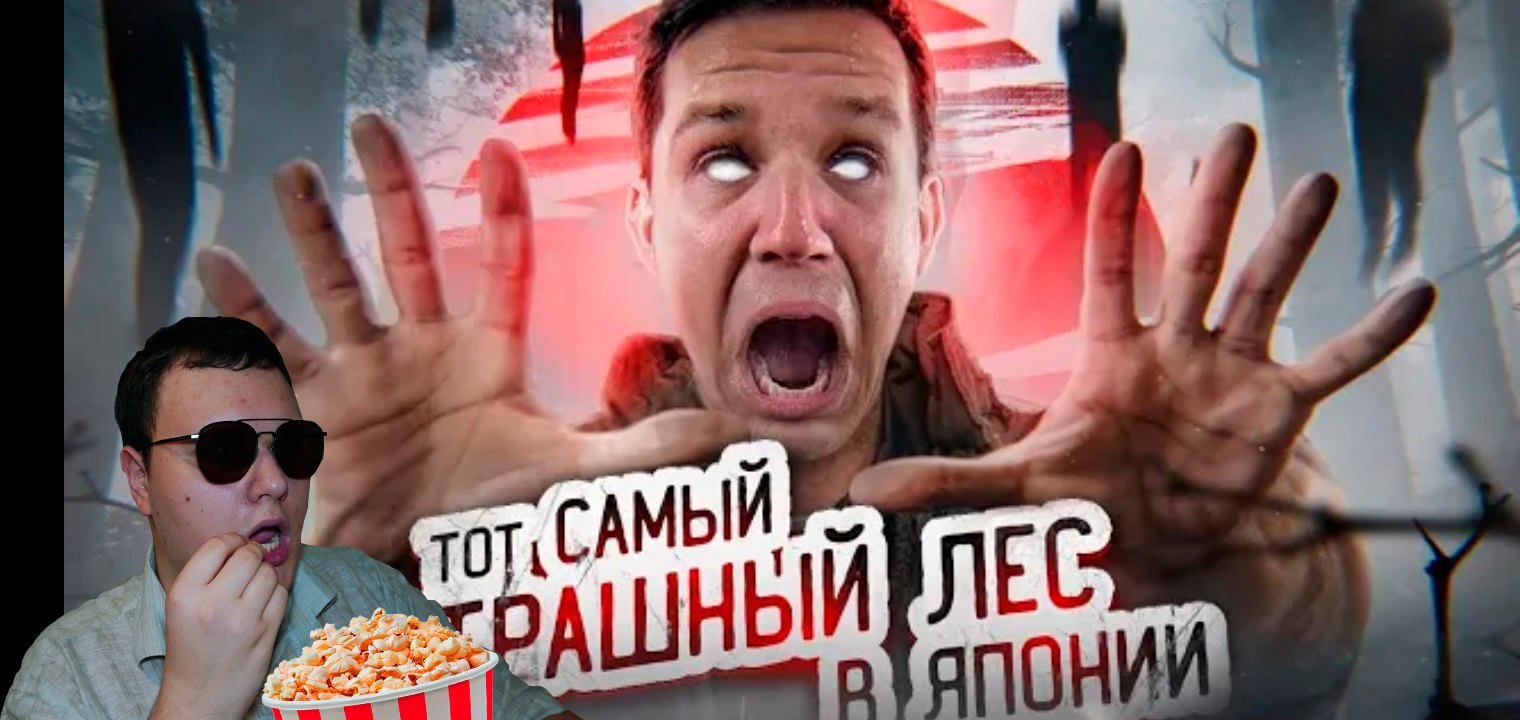 Блоггер та самая