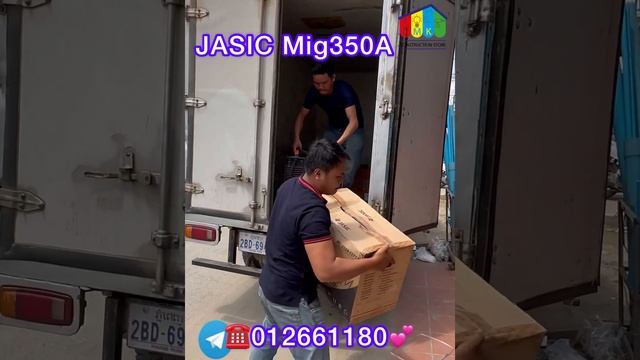 JASIC Cambodia Price смотреть онлайн