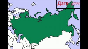 Альтернативное будущие РФ с 1991(плохая концовка)