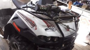 Небольшой технический обзор квадроцикла РМ  500 - 2.
