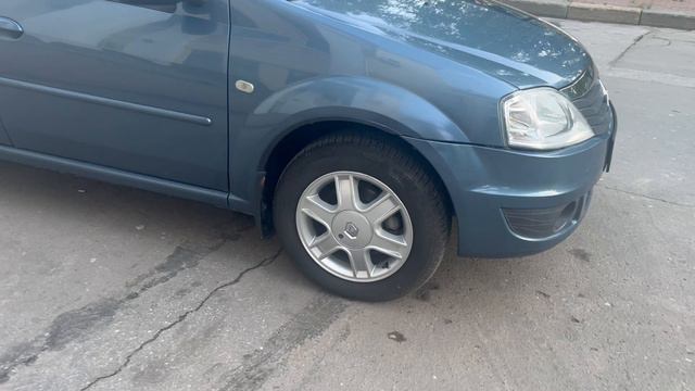 07-08-2024 смотреть онлайн