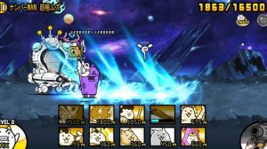 NEO Wanwan's Glory (Dogsville Annex/Top Dog) | The Battle Cats