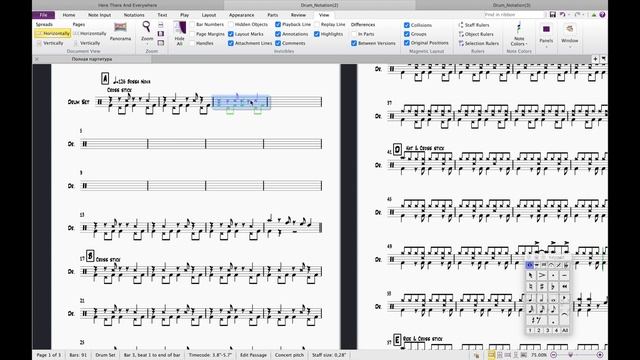 Sibelius Ultimate. Слэш-нотация. Часть I