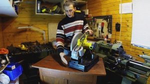 Отрезная пила Ryobi ECO2335