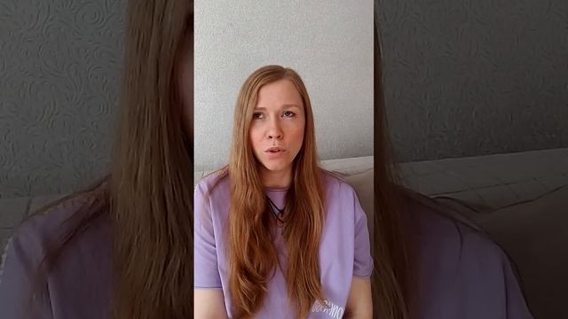 Страх проявляться