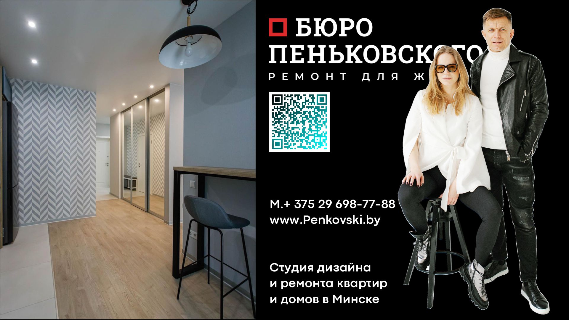 Шкаф Или Гардеробная. Лайфхаки И Советы Для Гардеробной Комнаты. Penkovski.by