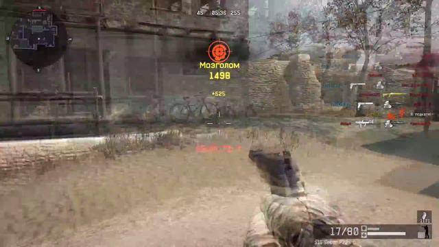 КЛИНСКОЕ смотреть онлайн