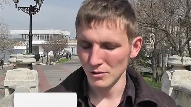Предложение в театре