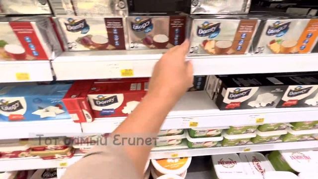 Гипермаркет с фиксированными ценами в Шарм Эль Шейх. Carrefour ( Карфур) Экскурсии в Шарм Эль Шейх