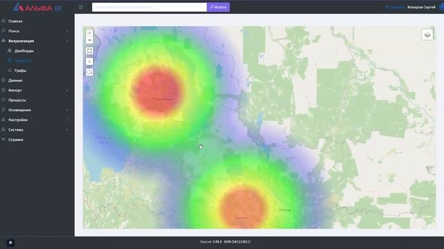 Как быстро получить данные из API и наглядно визуализировать их с помощью АЛЬФА.BI смотреть онлайн