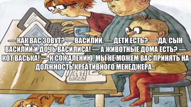 Анекдот про лося, грибы и производителя... смотреть онлайн