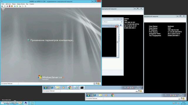 Настройка AD GP: Настройка синхронизации времени при помощи групповых политик в домене смотреть онлайн
