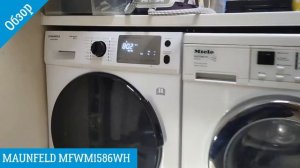 MAUNFELD MFWM1586WH - обзор стиральной машины от магазина ВсеСтиральные