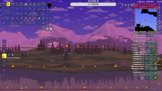 TERRARIA СТРИМ / НАЧАЛО / #6 смотреть онлайн