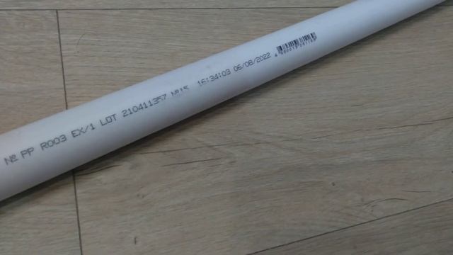 Труба VALFEX PP-R армированная стекловолокном смотреть онлайн