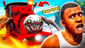 ИГРАЮ ЗА ПОЕЗД ПАУК ЧУ ЧУ ЧАРЛЬЗ в ГТА 5 МОДЫ! Train Choo Choo Charles и ОБЗОР МОДА в GTA 5 ВИДЕО