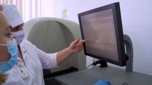 Клинико-диагностическая лаборатория