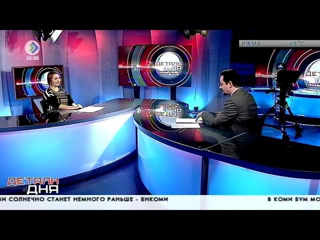 «Детали дня. Личный прием». Елена Савтенко. 21 сентября 2016
