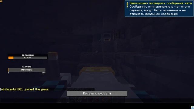 Стрим! Выживание с датапаком на 1000 ачивок смотреть онлайн