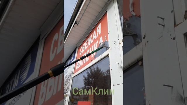 Как убрать старую наклейку с витрины?