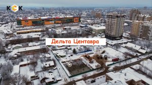 Старт строительства нового дома на ул. Капитана Петрачкова в Иванове