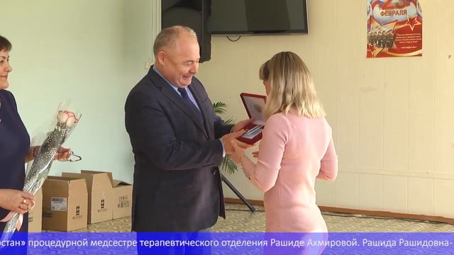 В преддверии 8 марта