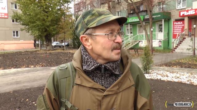 Ленинский район (благоустройство) «Это Челябинск» смотреть онлайн