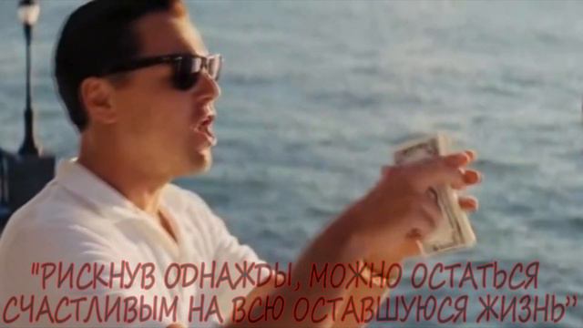 ВИДЕО КОТОРОЕ ИЗМЕНИТ ТВОЁ МЫШЛЕНИЕ ! Вчера — мечта, сегодня — цель, завтра — реальность. смотреть онлайн