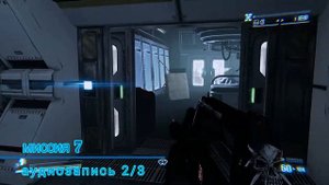 Aliens Colonial Marines МИССИЯ 7 НА 100% (жетоны, аудиозаписи и оружие героев)