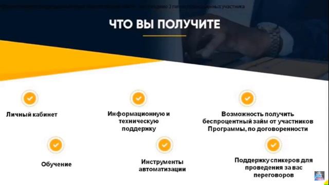 Здесь и Сейчас. Квартира за 600$ ВСЕ реально и ЗАКОННО смотреть онлайн